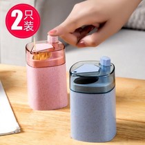 Creative toothpick box press type automatic pop-up toothbox portable toothpick bucket Nordic cute restaurant toothpick jar