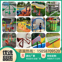 Outdoor childrens sound module kindergarten large percussion instrument Park community early education equipment combination