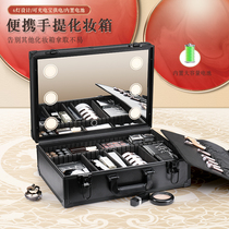 With light makeup box with mirror professional makeup artist LED light large capacity new senior makeup artist dedicated