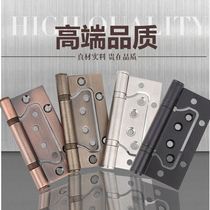 304 stainless steel primary-secondary hinge thickened house door fold-out hinge room door free of notching combined leaf 4 inch universal loose leaf