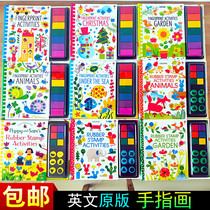 Children's Finger Painting Creative Painting Seal Painting Combination Game Book Environmental Pigment Washable Enlightenment Art
