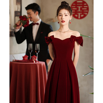Wine red wedding toast bride 2021 New engagement dress female small man back dress autumn and winter