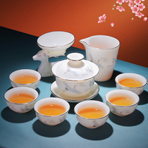 Mutton fat jade kung fu tea set home living room brew tea light luxury high-grade white porcelain lid bowl tea cup Dehua ceramics
