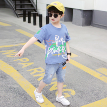 Boys summer clothing suit 2022 new children foreign air mesh red boy summer handsome and thin short sleeves two sets of damp