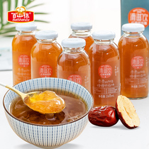  Baishanzu Jujube Silver Fungus Soup Instant drink White Fungus drink Meal replacement Nutrition and Nourishment 260*6 bottles Gift box