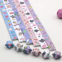 Little cute children five-pointed star origami cartoon color paper stack DI handmade star paper Star paper lucky