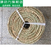 Dry straw straw straw straw rope flower and tree transplanting bandaging soil ball new seedlings wrapped around the main pole to keep warm and freeze-made handmade hemp rope