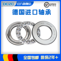 Germany DCZC imported thrust ball bearing 51304 Pressure 51305 51306 51307 51308 51309