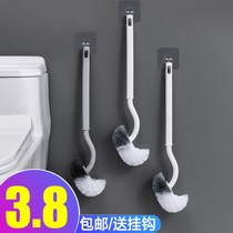 Bathroom wall hanging without dead corner toilet brush cleaning toilet cleaning toilet dredging brush wall cleaning household household