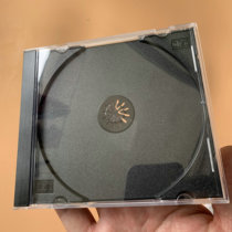  Thickened good quality genuine black single cd box