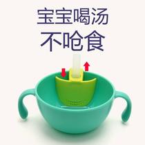Baby drinks soup children silicone bowl accessories with buckle supplementary baby straw drink porridge bowl