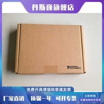 US NI SH100-100-FLEX 1m 185095-011 m Multifunctional Cable