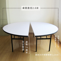 Large Round Desktop Home Folding Round Table Dining Table Turntable Table Table Table And Chairs Hotel Restaurant Hotel Dining Banquet Table