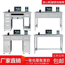 Stainless steel desktop thickening computer desk room rectangular drawer with lock laboratory workbench