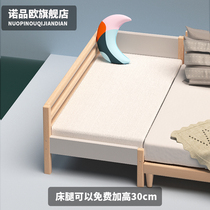 Solid wood childrens bed with fence Beech fight bed Boy bedside extra bed Baby single widened splicing bed Yanbian