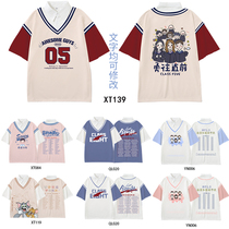 Class uniforms customised turn-collar fake two 2022 Summer short sleeves junior high school high school students hand-painted name print logo