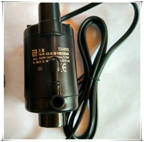 sobo Tianrun aquarium fish tank submersible pump AA290 390 490 280 830 92F pumping aquarium pump head TP990