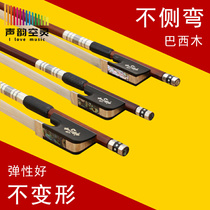 G102 violin bow Brazilian wood pure horsetail hair viola bow performance level 4 4 cello bow