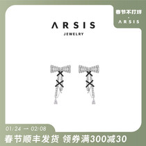 (MFA Museum of Fine Arts Joint) ARSIS Bow Strap with Two Strap Earrings Fashion Simple Jewelry