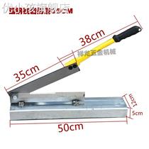 dxianglong factory sells guillotine household chicken duck ribs pigs feet Chinese herbal medicine cutter stainless steel cutting knife blade guillotine