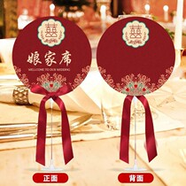 Seat Card Table Card Table Card Wedding Banquet Table Dining Ladys House Guests VIP Meeting Wedding Wedding Wedding Wedding Wedding Supplies Grand Total