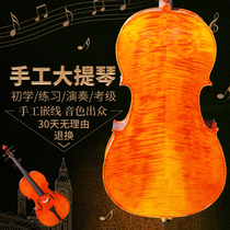 High-grade pure handmade all solid wood natural tiger pattern cello professional grade test for children Adult Beginners