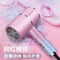 Small power 800w hair dryer Female dormitory household 1200 hair dryer college students