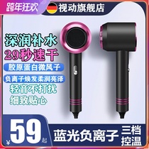 Hair dryer household negative ion hair care silent hair salon for cold and hot wind power student dormitory electric blower