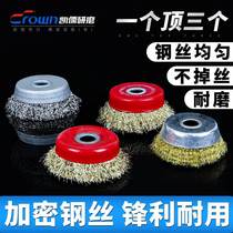 Electric polishing steel wire gold steel brush industry brush brush cleaning and wire grinding hands