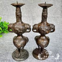 Slave Hall Antique Handicraft Pendulum home Decorative Hall Utensils Wax Table Lamp candlelight Brass Lamp Bench Pair