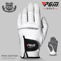 Golf gloves mens sheepskin breathable non-slip particles with left and right hands