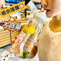 High value reminds drinking cup female summer portable glass cup cute large capacity 1000ml straw cup water bottle