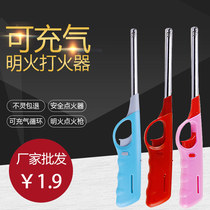 Medium Drain Lengthened Kitchen Electronic Ignition Gun Stick Gas Cooker Pulse Ignitor with inflatable clear fire lighter windproof
