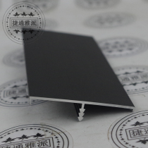 45 edging edge strips thickened door panels table panels oil painting panels door closing strips aluminum alloy dumb black