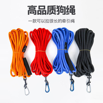 3 m 3 m 5 m 10 m 10 m coarse lengthened dog rope small and medium dog dog chain Large canine fur training for walking dog traction rope