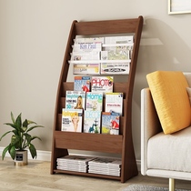 Newspapers and Periodicals shu bao jia wooden information rack landing newspaper rack Vertical Magazine publicity page glove display stand