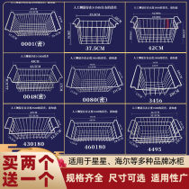 Refrigerator divider Freezer built-in basket Freezer shelf shelf shelf Hanging basket basket Food basket net basket hanging basket