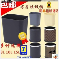 Household simple commercial dining restaurant bathroom hotel dedicated hotel room large trash can Hotel