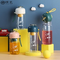 Fresh girl heart mini cup small Japanese men and women transparent small heat-resistant new cute creative simple
