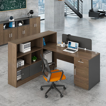 Staff office desk and chair combination 6 people simple modern office staff desk staff desk station