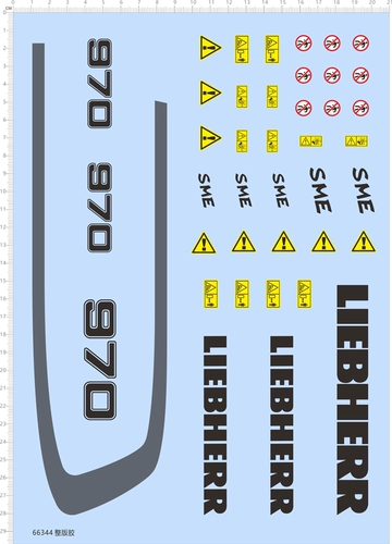 Модель автомобиля Liebherr Liebhaer (инженерный автомобиль/экскаватор).