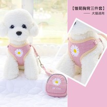 Vegan Embroidered puppies Traction Rope Chest Braces Teddy Bou Beauty Pets Traction Rope Dog Rope Dog Chain Pet Supplies