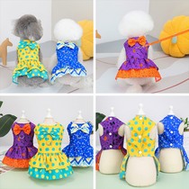 Puppy clothes Pet Dress neckline Traction Rope Skirt Beauties Princess Skirt Dogs Can Hang Traction Rope All Cotton Clothing