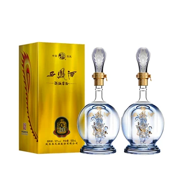 西凤20年-西凤20年促销价格、西凤20年品牌- 淘宝