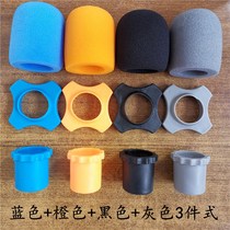 Microphone anti-slip ring Soft rubber microphone sponge cover Microphone special four-corner ring Roll ring Drop ring Shock ring