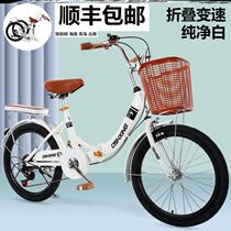 Bicycle girl heart girl cute bicycle lady light with baby Men and women 8 years old-14 years old and above Pedal bicycle