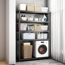 Household shelf multi-layer shelf floor storage rack balcony storage rack round tube display rack storage shelf