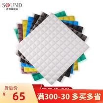 Fireproof sound-absorbing cotton piano silencer material household wall stickers self-adhesive ktv piano room soundproof Cotton Board Recording Studio