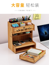 Hand tape wooden storage toolbox student function sub-multi-pen box stationery tape drawer childrens pen holder box