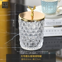 European crystal glass candy jar light luxury living room household wine cabinet decoration Storage Jar Ornaments snack storage tank